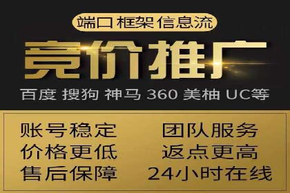 抖音信息流广告如何助力品牌快速崛起？